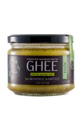 3 lü Ojas Kitchen Baharatlı Ghee ; Kekikli Ghee & Kimyonlu Ghee & Acılı Çeşnili Ghee – Laktozsuz GDO’suz Sade Yağ – 3 x 225 gr- Avantaj Paketi